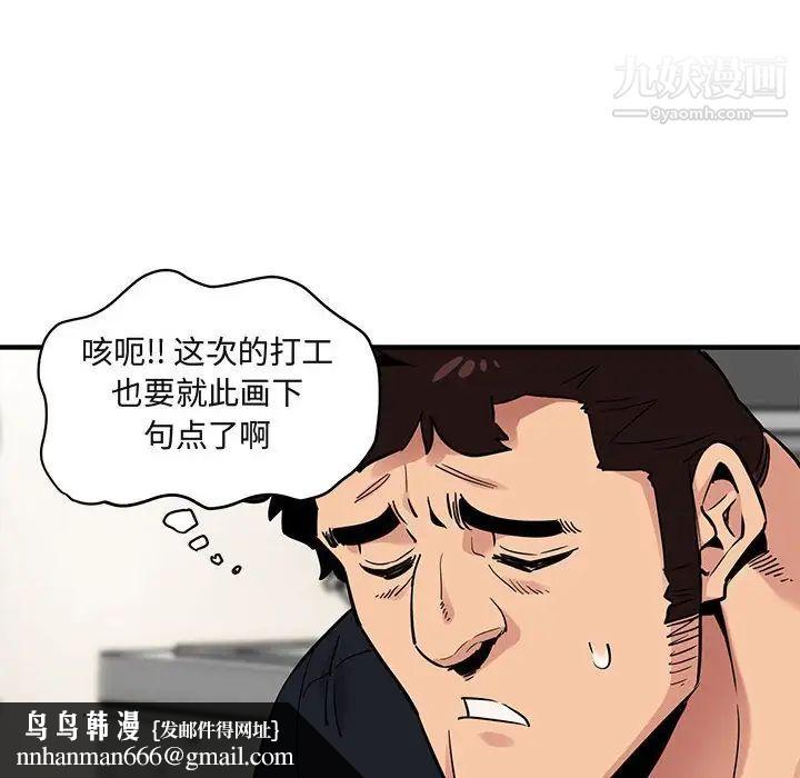 49.jpg