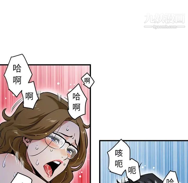 87.jpg
