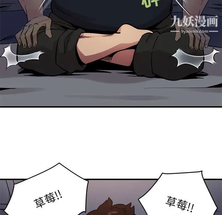 67.jpg