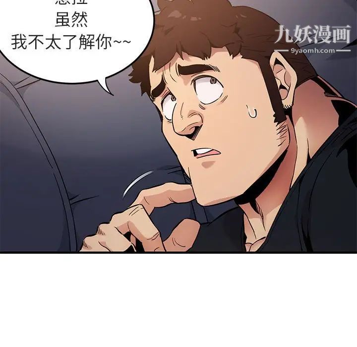 102.jpg