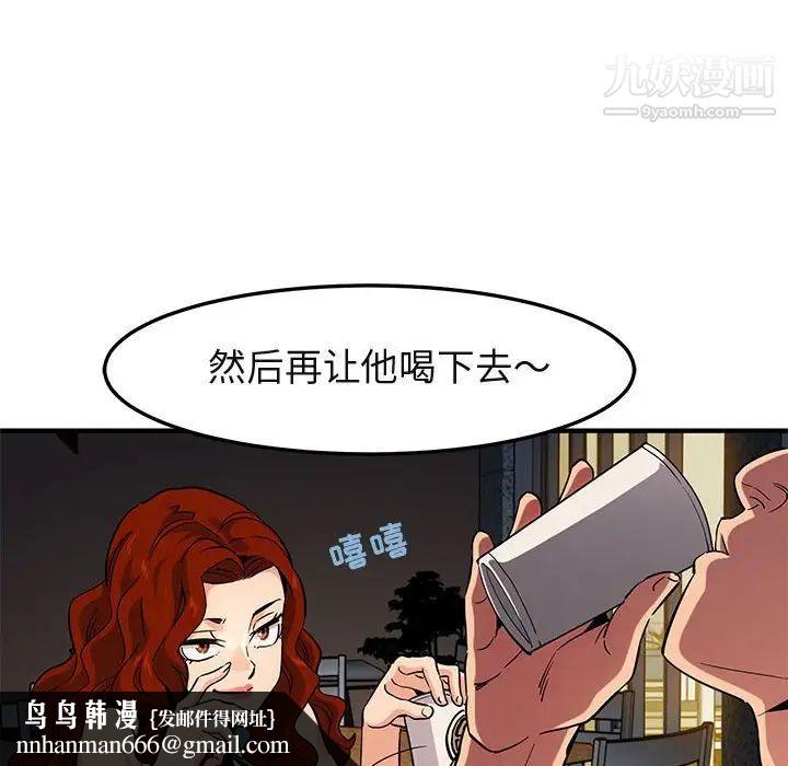 61.jpg