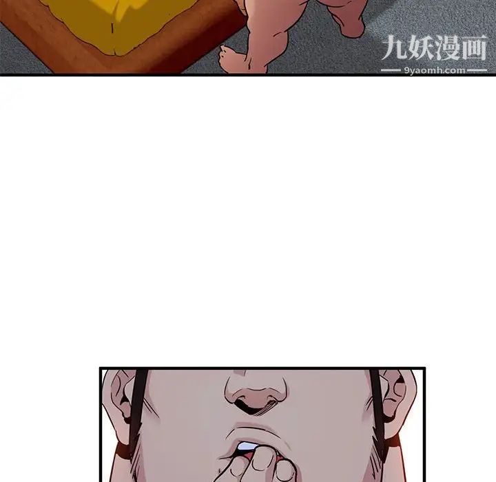 103.jpg
