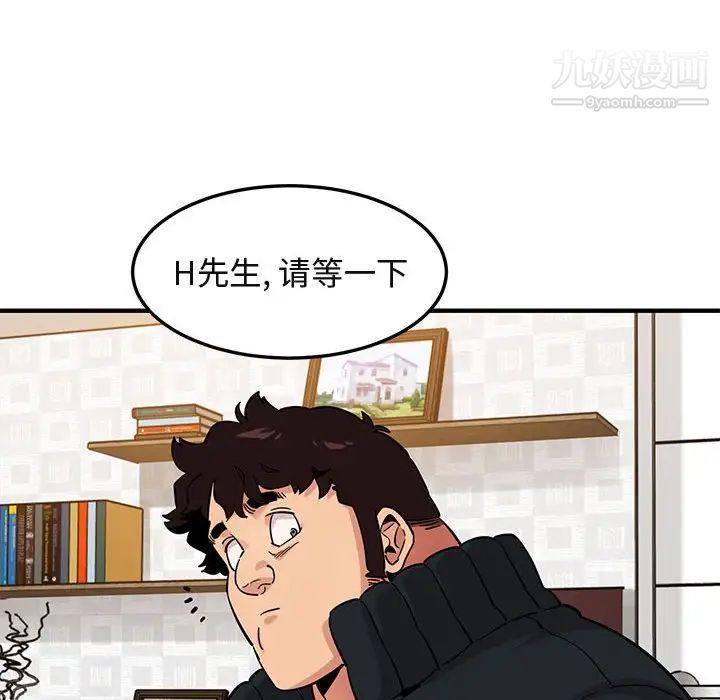 106.jpg