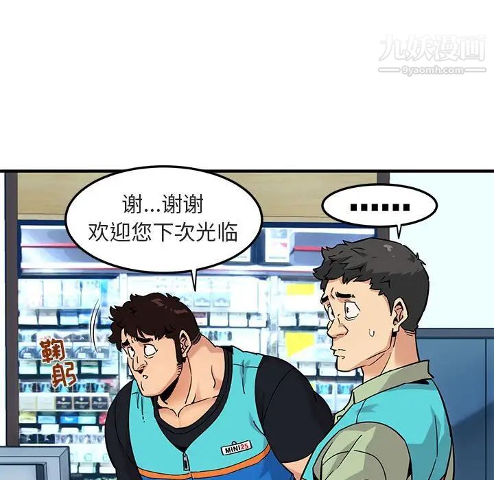 49.jpg