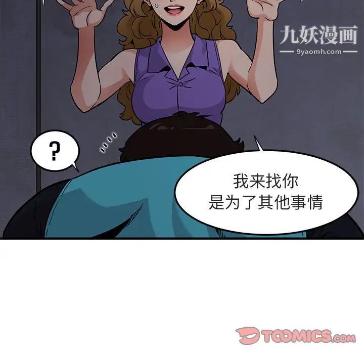 82.jpg