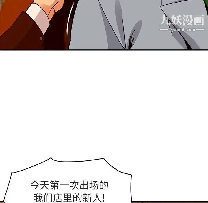 111.jpg