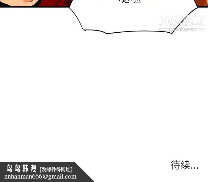 117.jpg