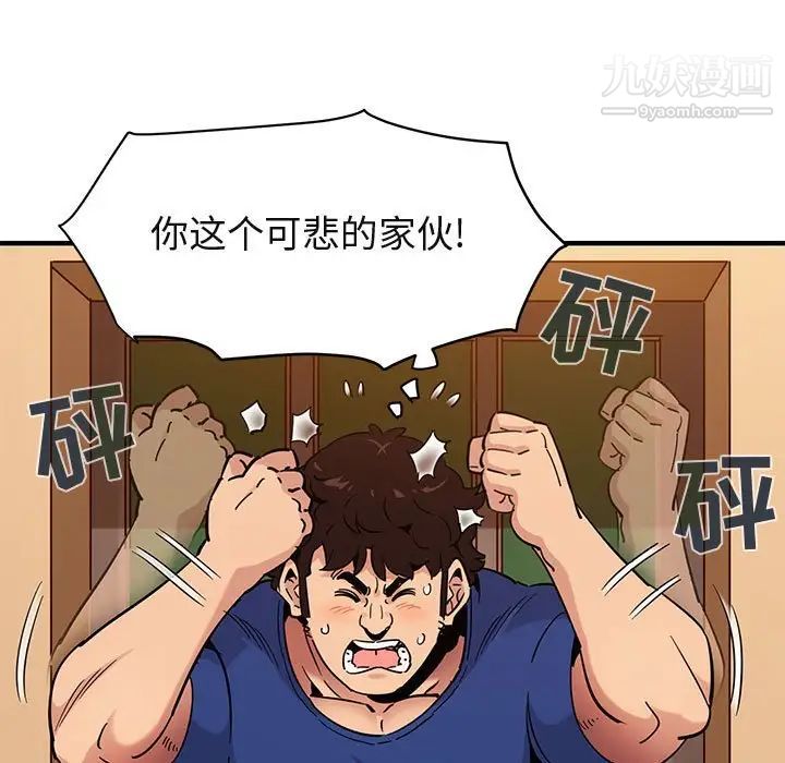 54.jpg