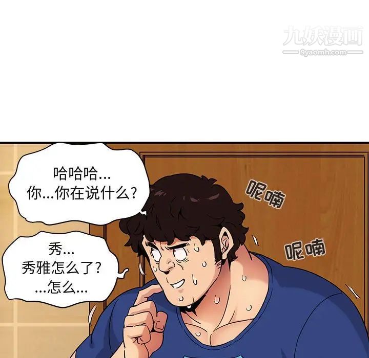 66.jpg
