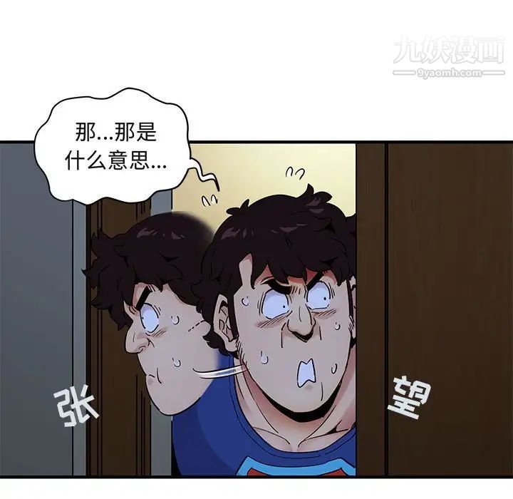 69.jpg