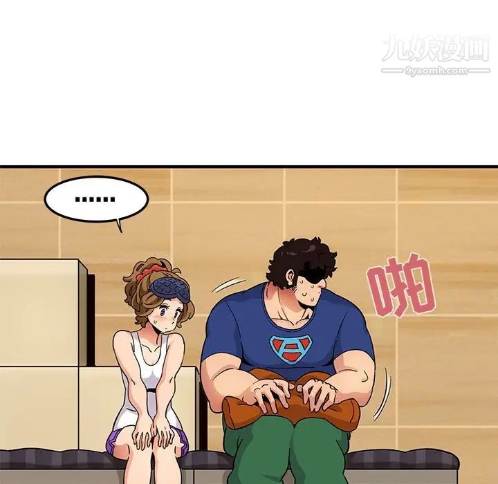 89.jpg