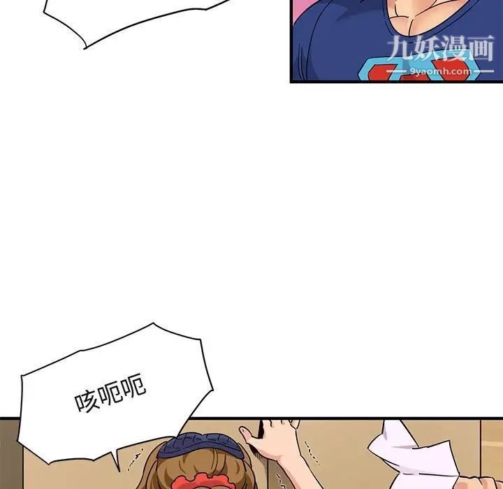 100.jpg