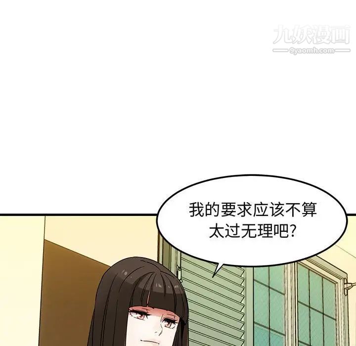 93.jpg