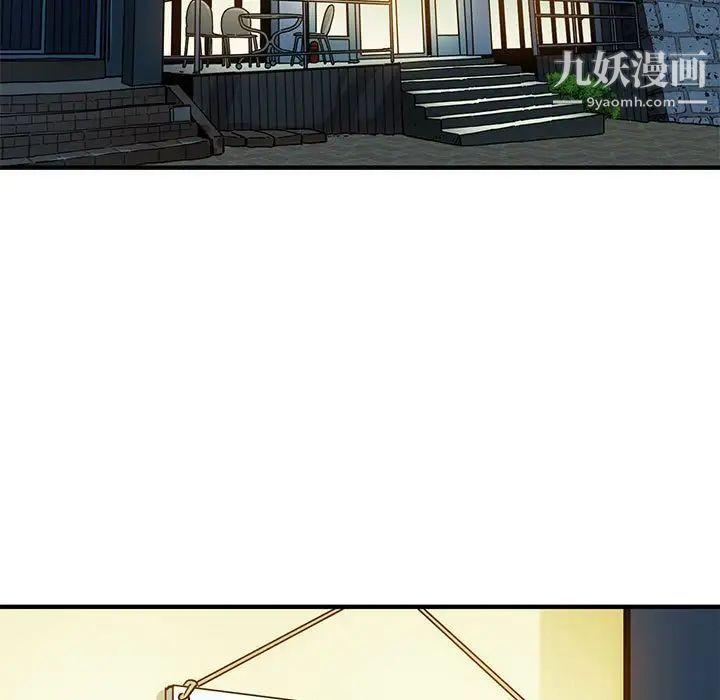 闯入我们家的H先生第28话