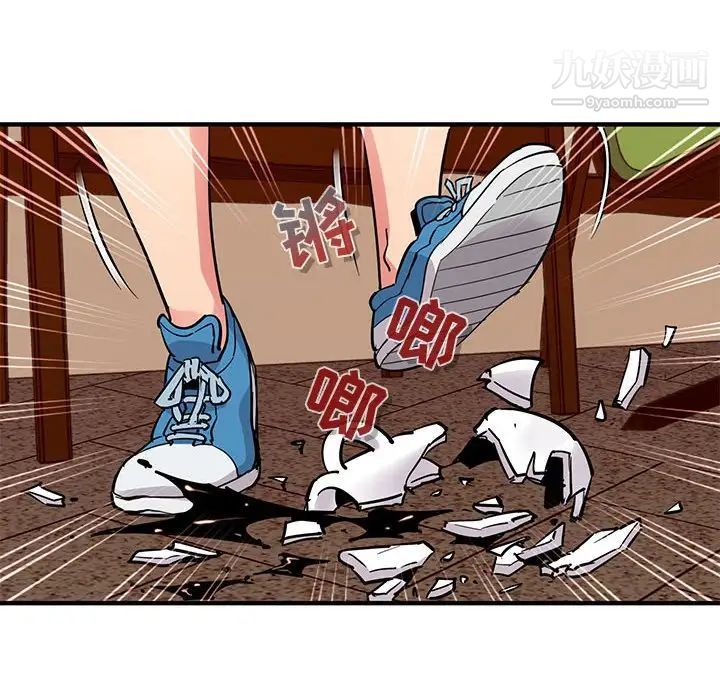 闯入我们家的H先生第35话