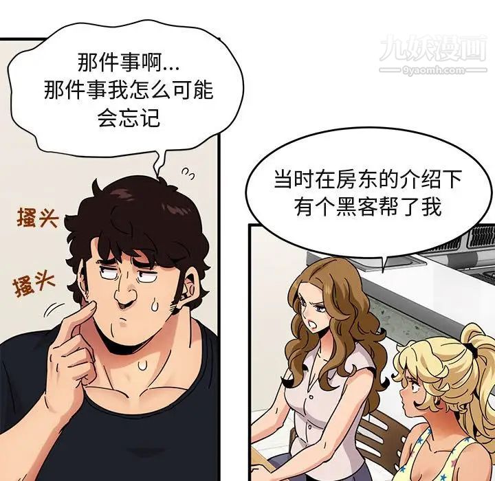 100.jpg