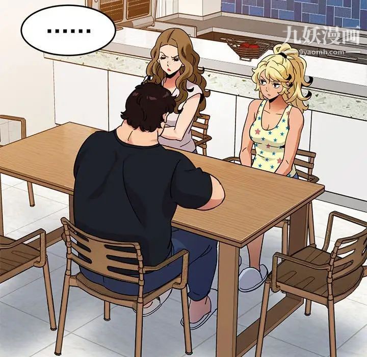 109.jpg