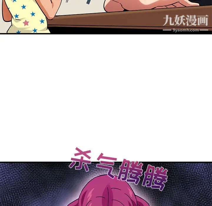 113.jpg