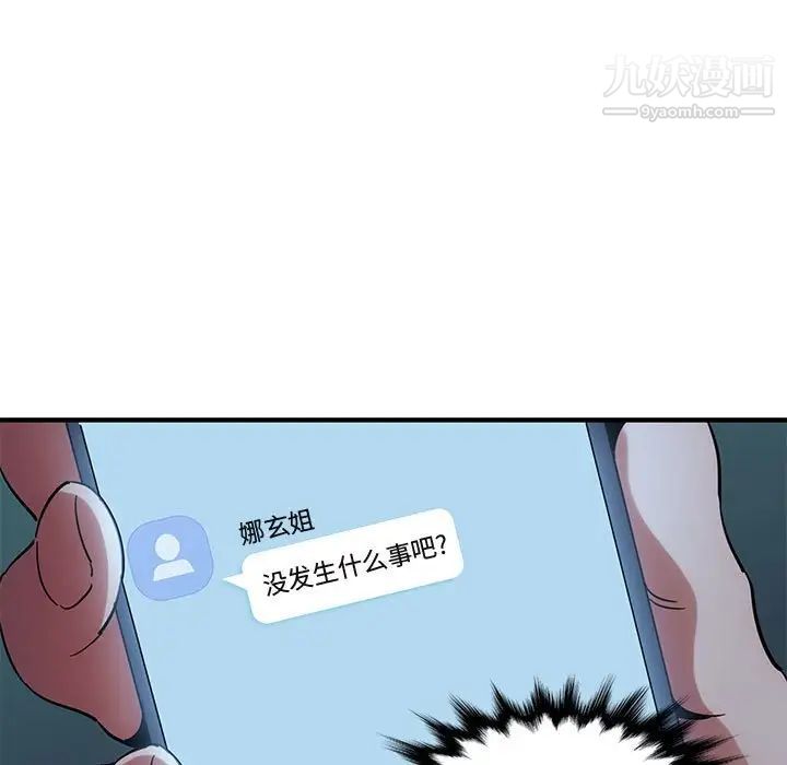 50.jpg