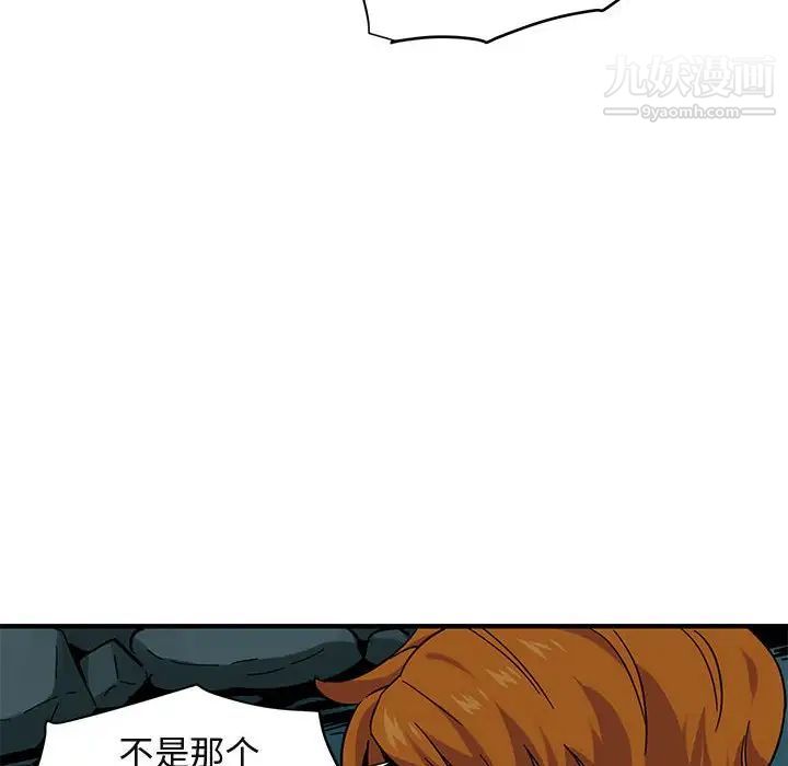 106.jpg