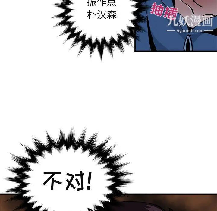 118.jpg