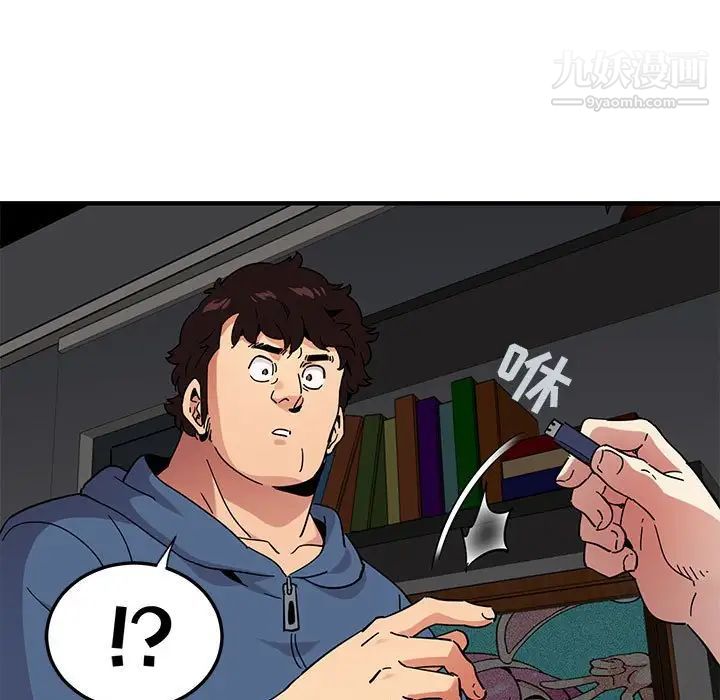 61.jpg