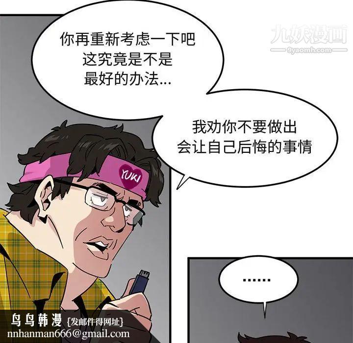 63.jpg