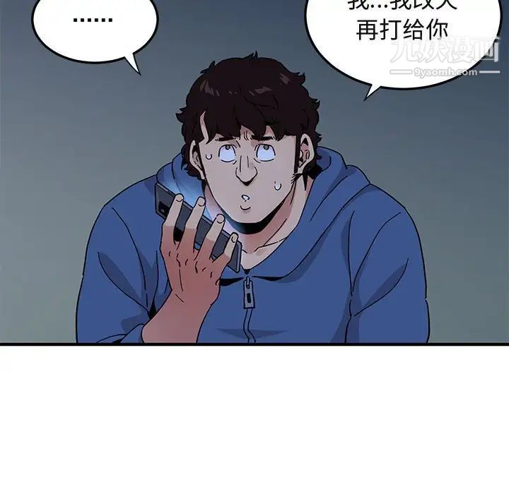 81.jpg