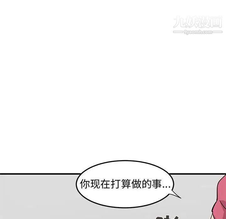 91.jpg