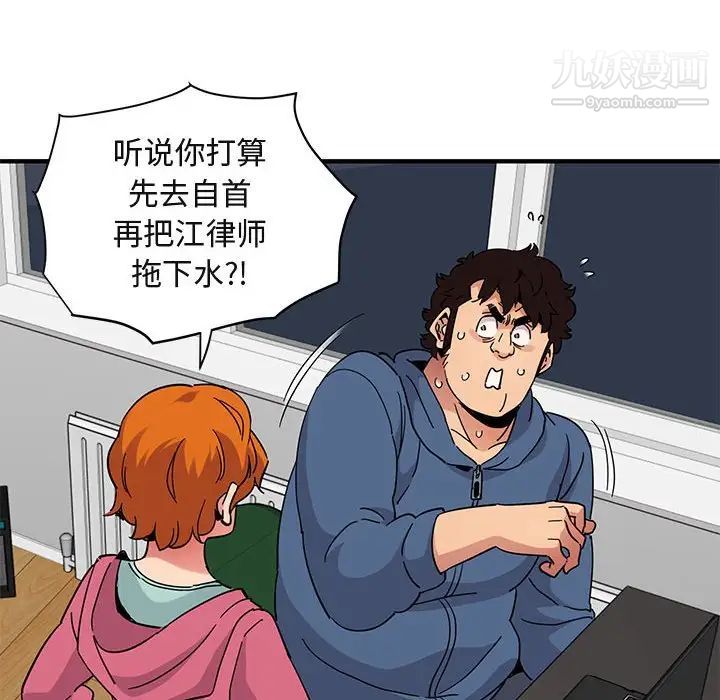 99.jpg