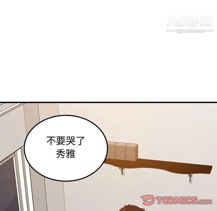 122.jpg