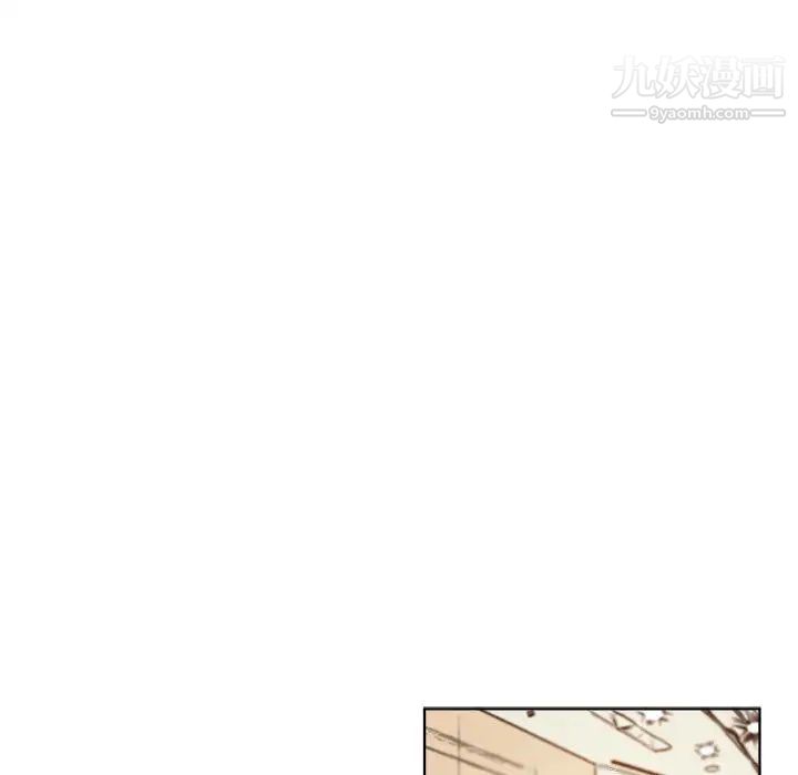 与你的未来 - 第1话13.jpg,与你的未来 - 第1话13,与你的未来 - 第1话