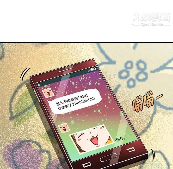 49.jpg