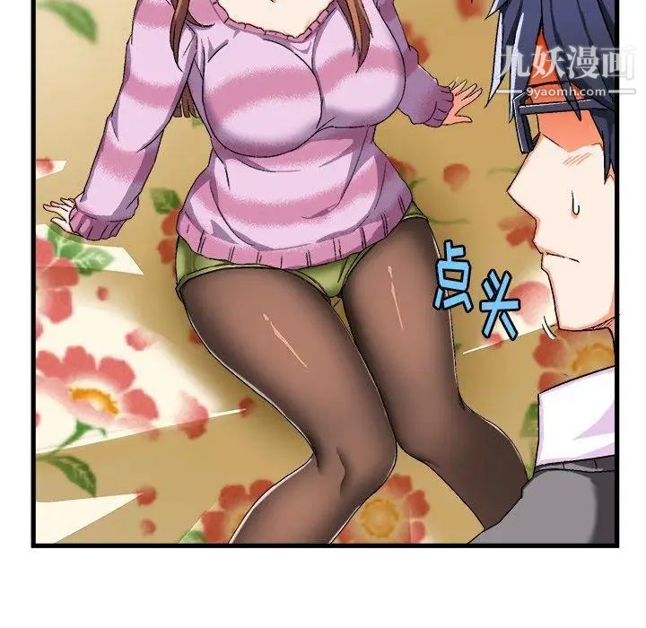 66.jpg