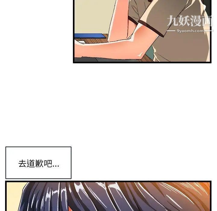 28.jpg