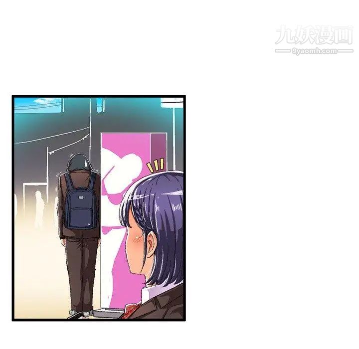 52.jpg