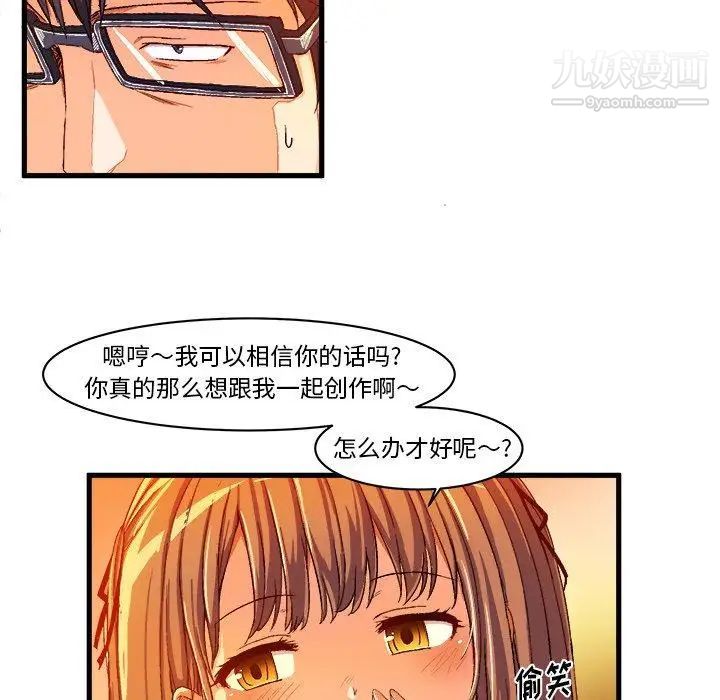 76.jpg