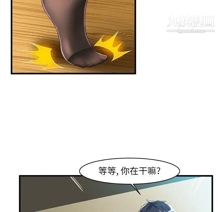 71.jpg