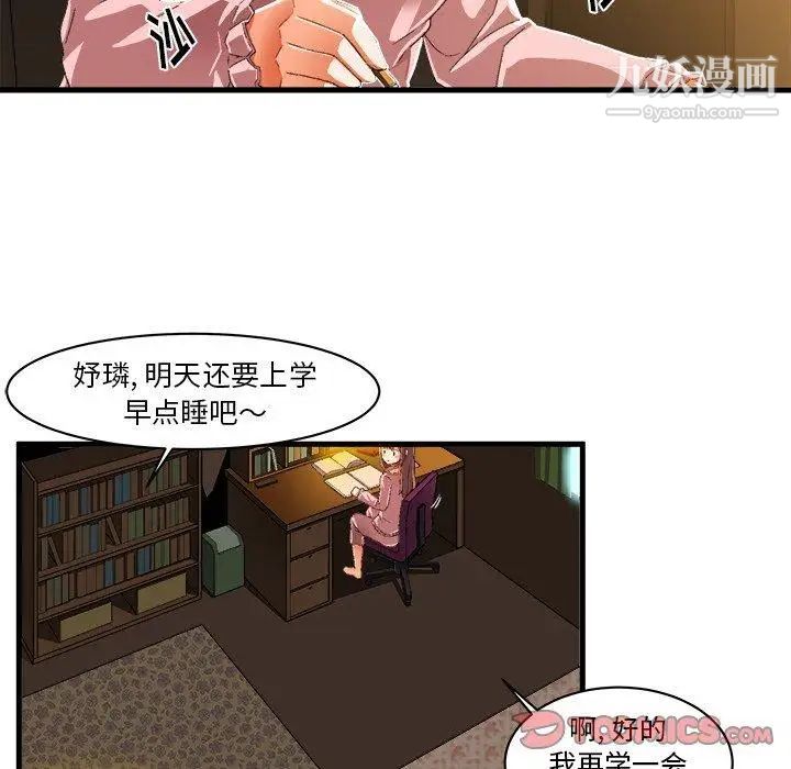 70.jpg