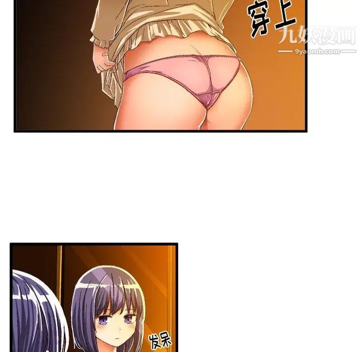 77.jpg