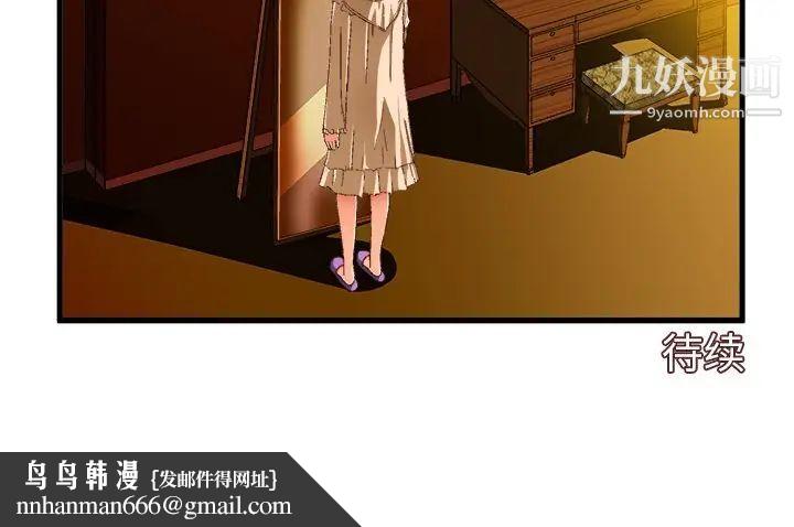 81.jpg