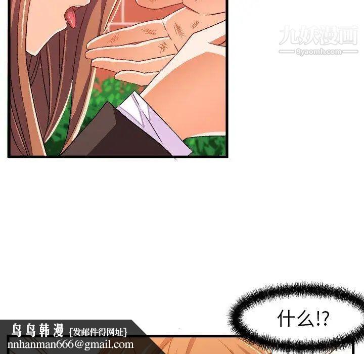 48.jpg