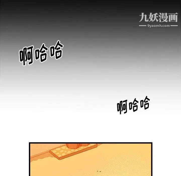 54.jpg