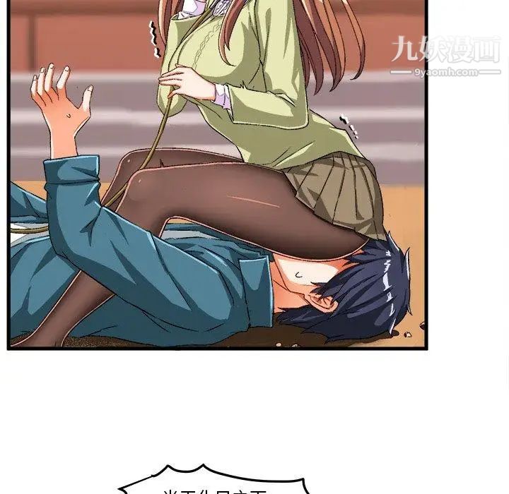 70.jpg