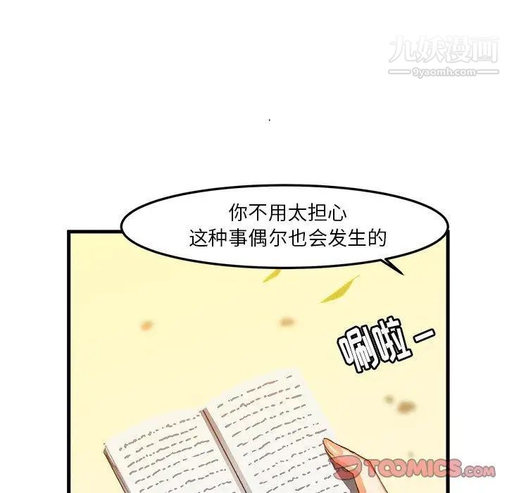 46.jpg