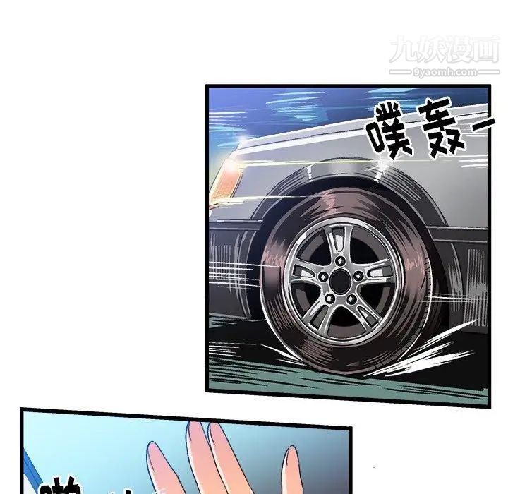 64.jpg