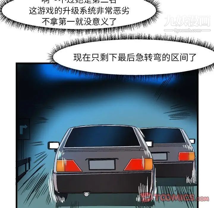 69.jpg