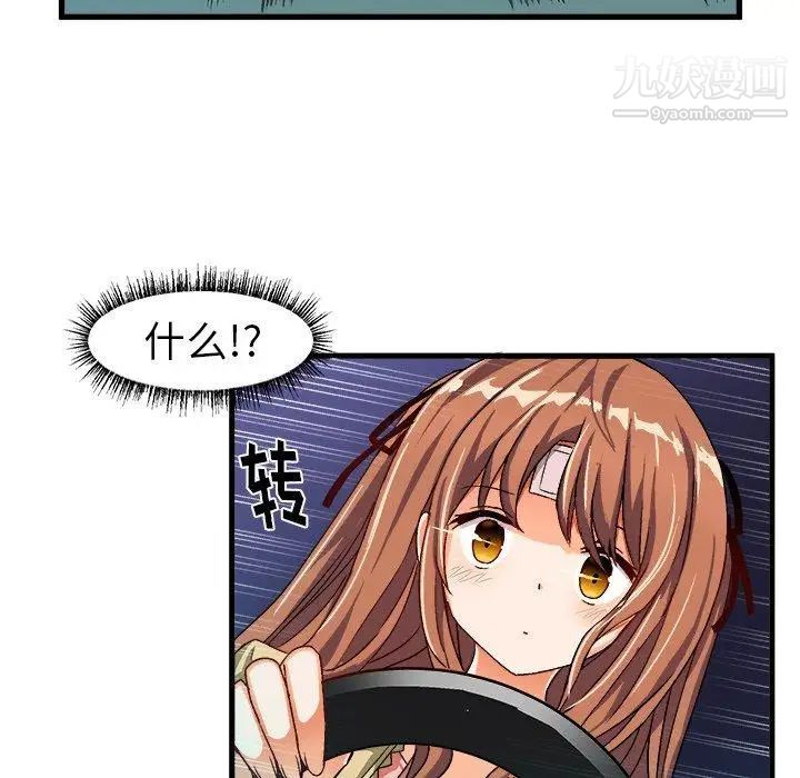 70.jpg