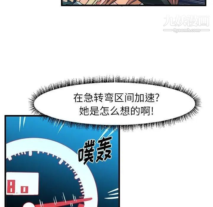 71.jpg