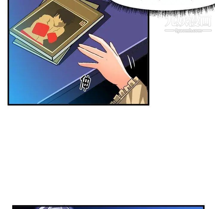 80.jpg